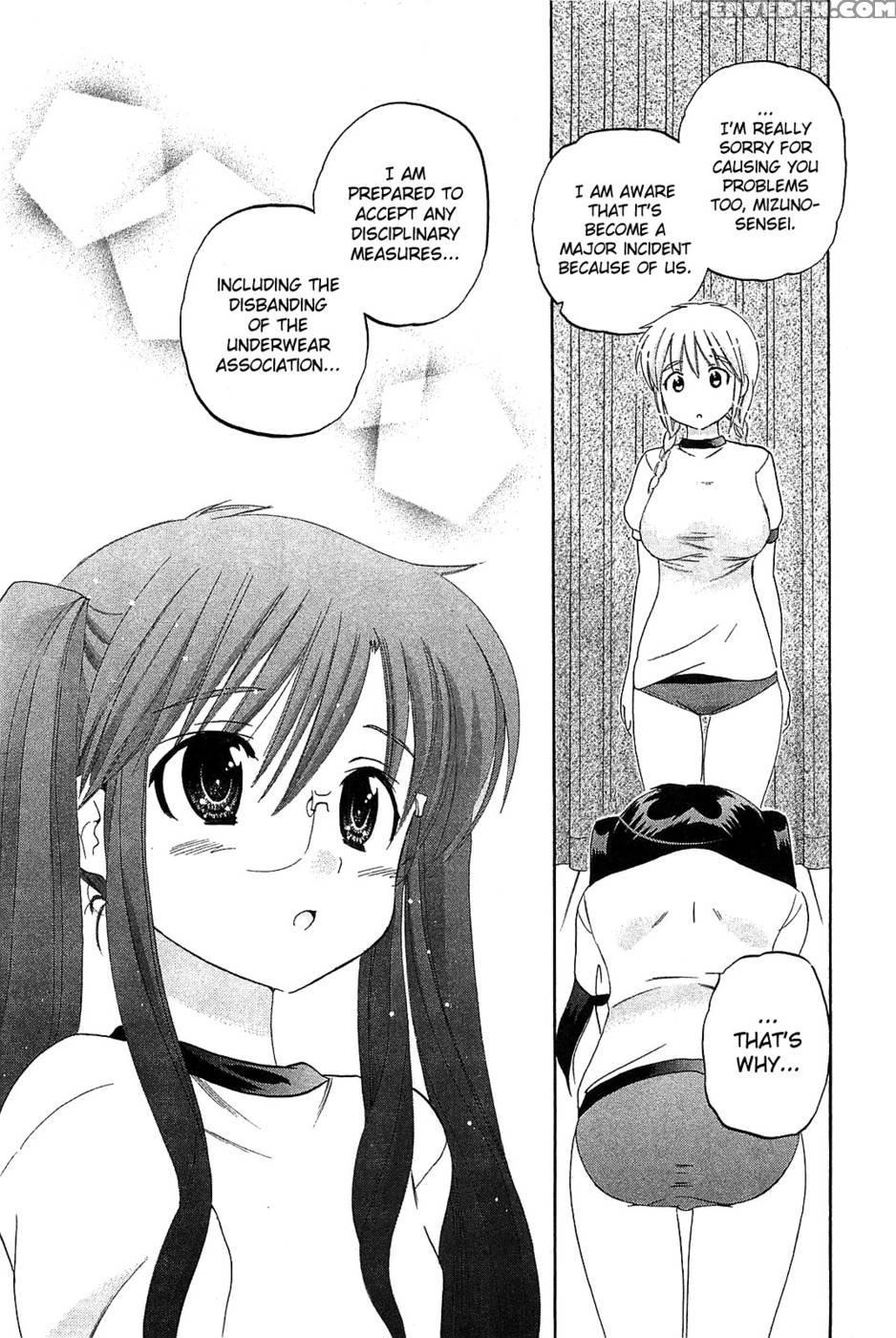 Chu-bra!! Volume 6 Chapter 35 - Nakata Yumi 1