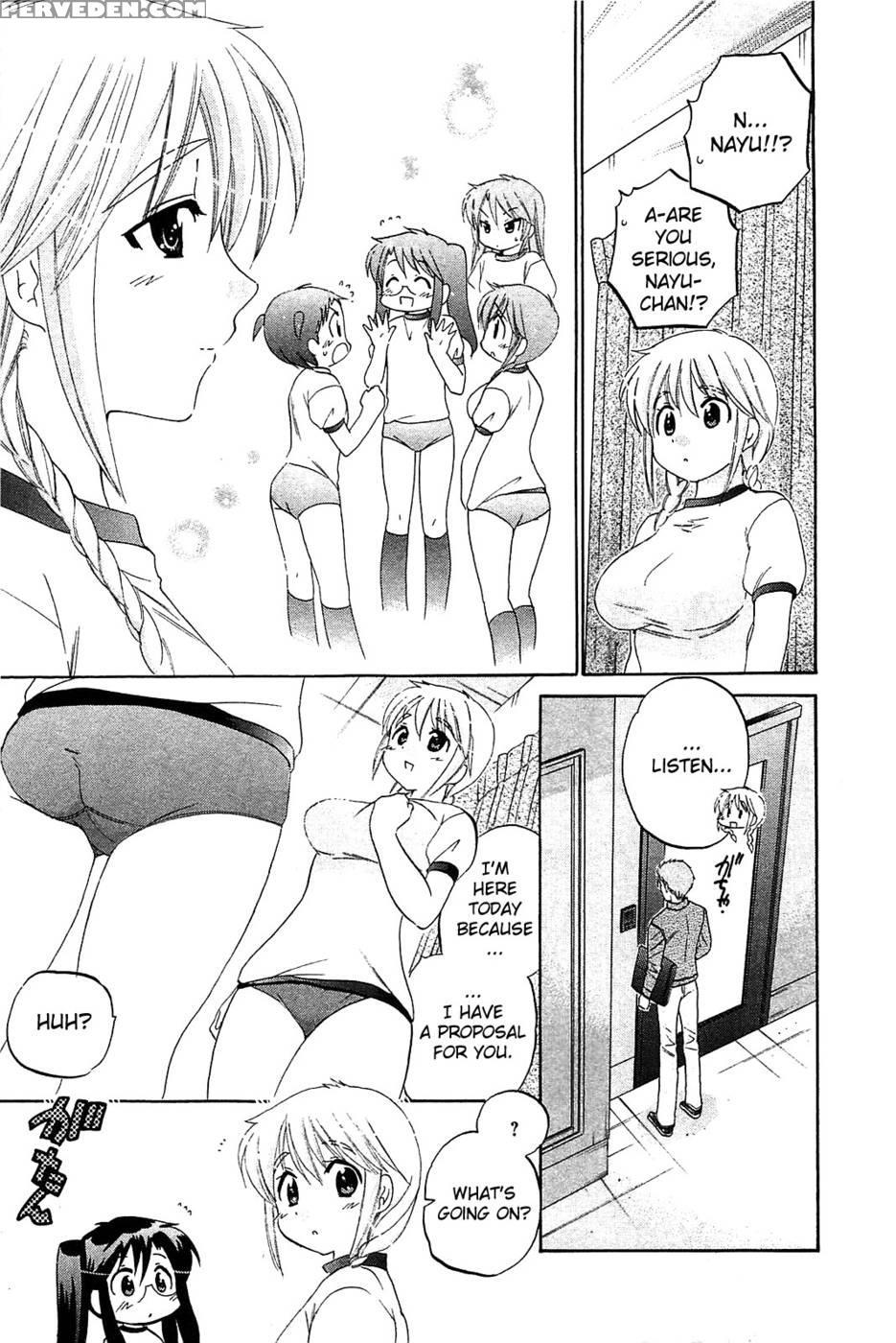 Chu-bra!! Volume 6 Chapter 35 - Nakata Yumi 1