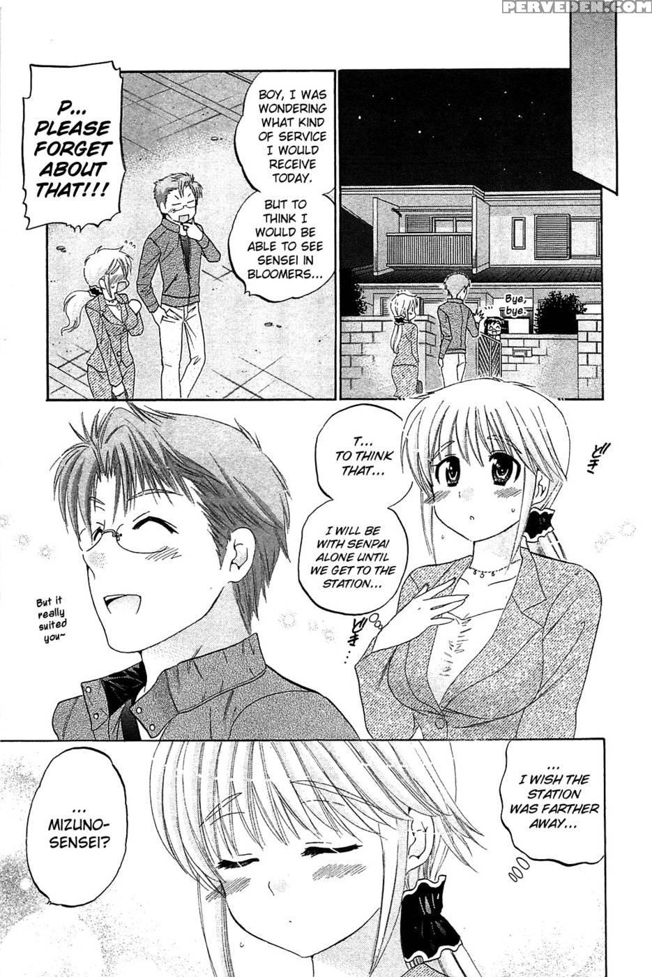 Chu-bra!! Volume 6 Chapter 35 - Nakata Yumi 1
