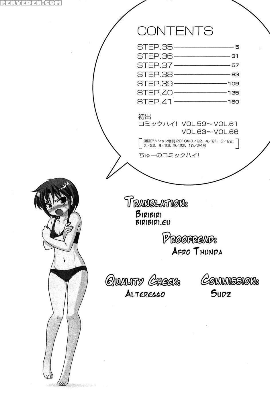Chu-bra!! Volume 6 Chapter 35 - Nakata Yumi 1