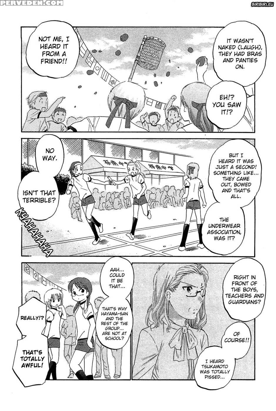 Chu-bra!! Volume 6 Chapter 35 - Nakata Yumi 1