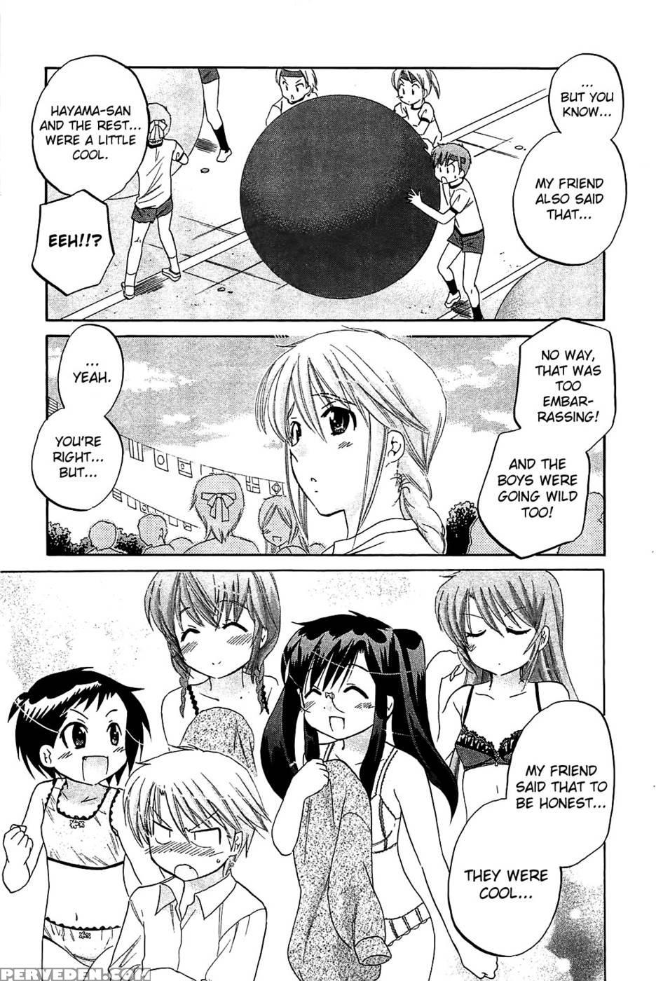 Chu-bra!! Volume 6 Chapter 35 - Nakata Yumi 1