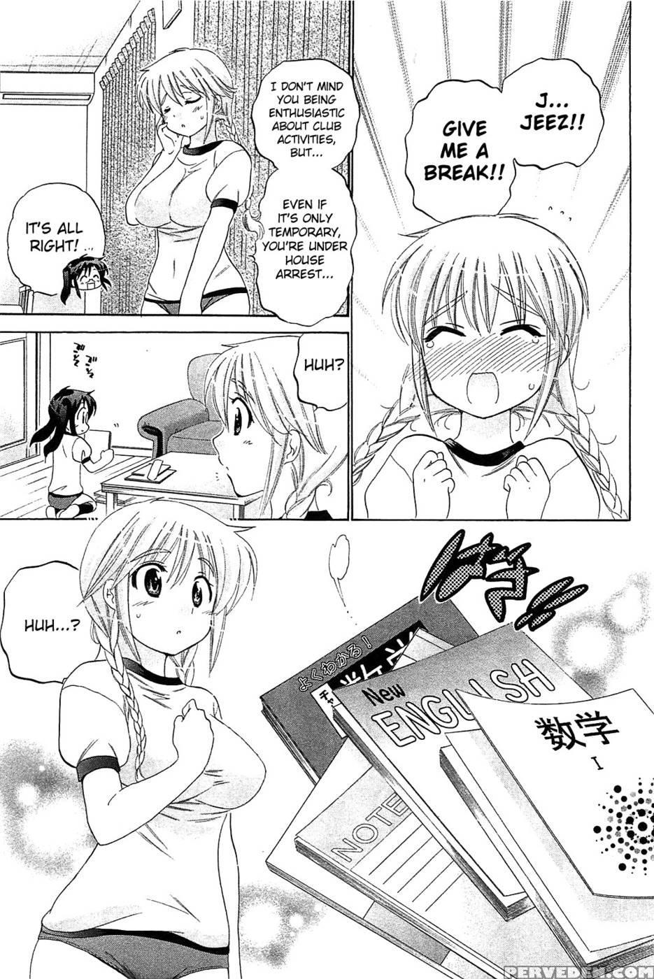 Chu-bra!! Volume 6 Chapter 35 1