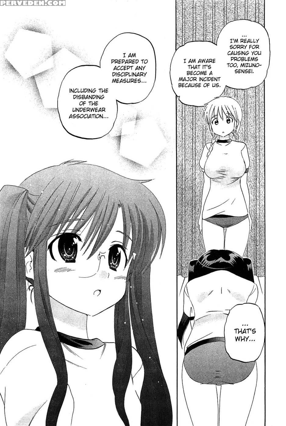 Chu-bra!! Volume 6 Chapter 35 1