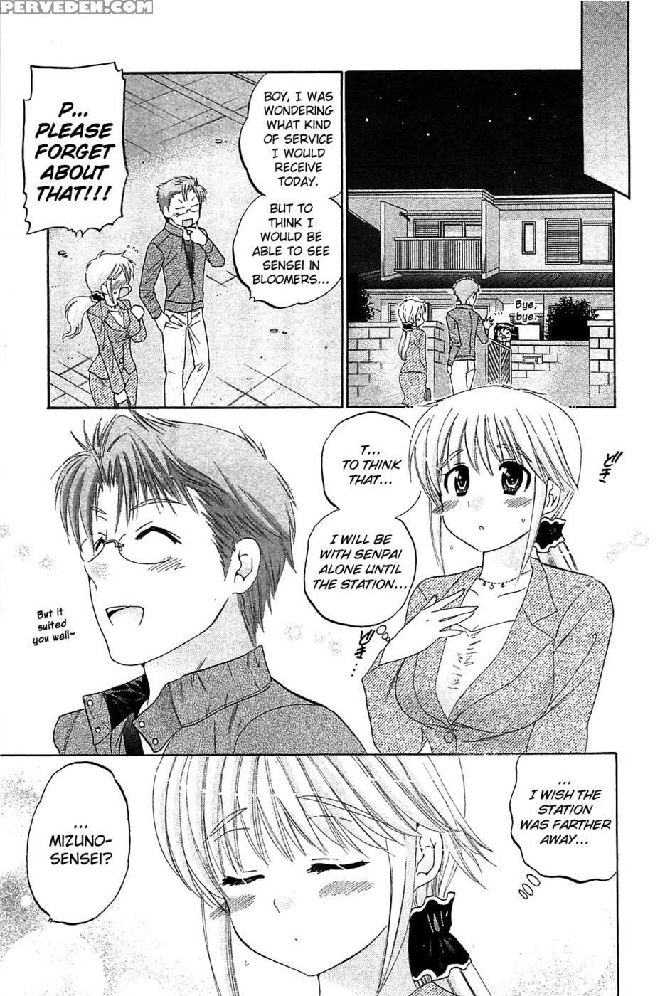 Chu-bra!! Volume 6 Chapter 35 1