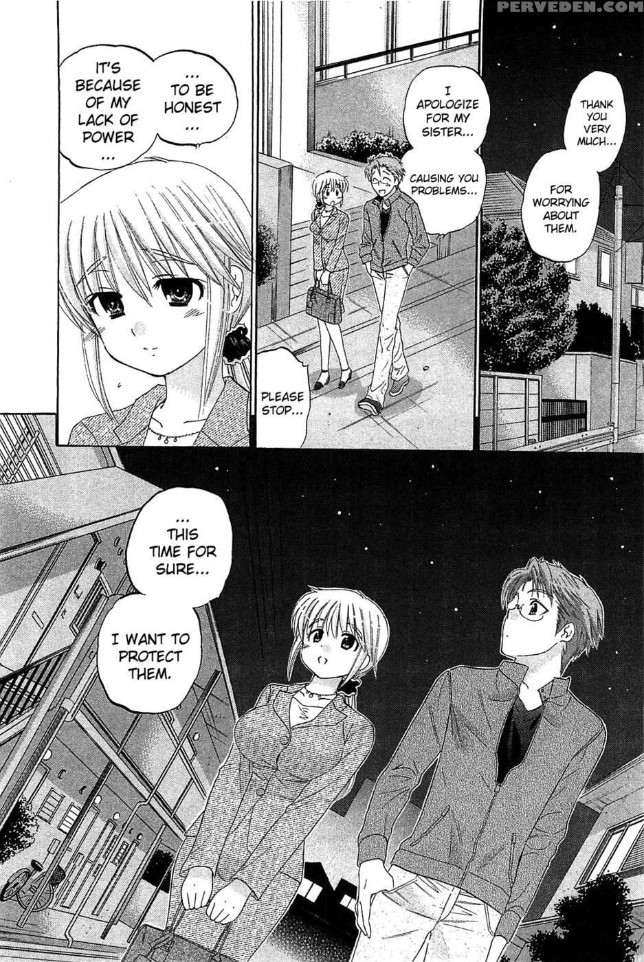 Chu-bra!! Volume 6 Chapter 35 1