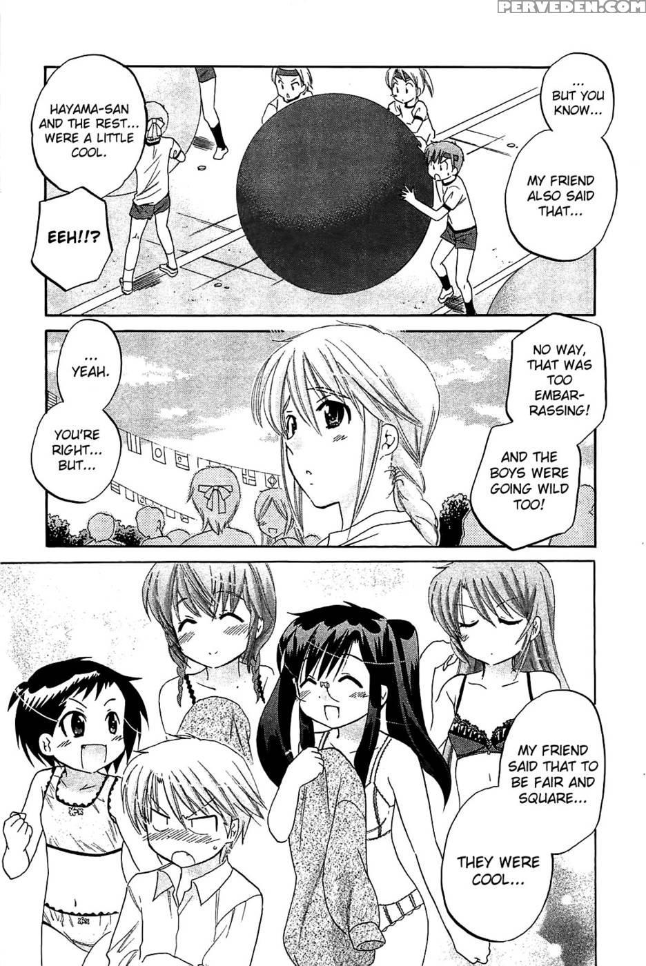 Chu-bra!! Volume 6 Chapter 35 1