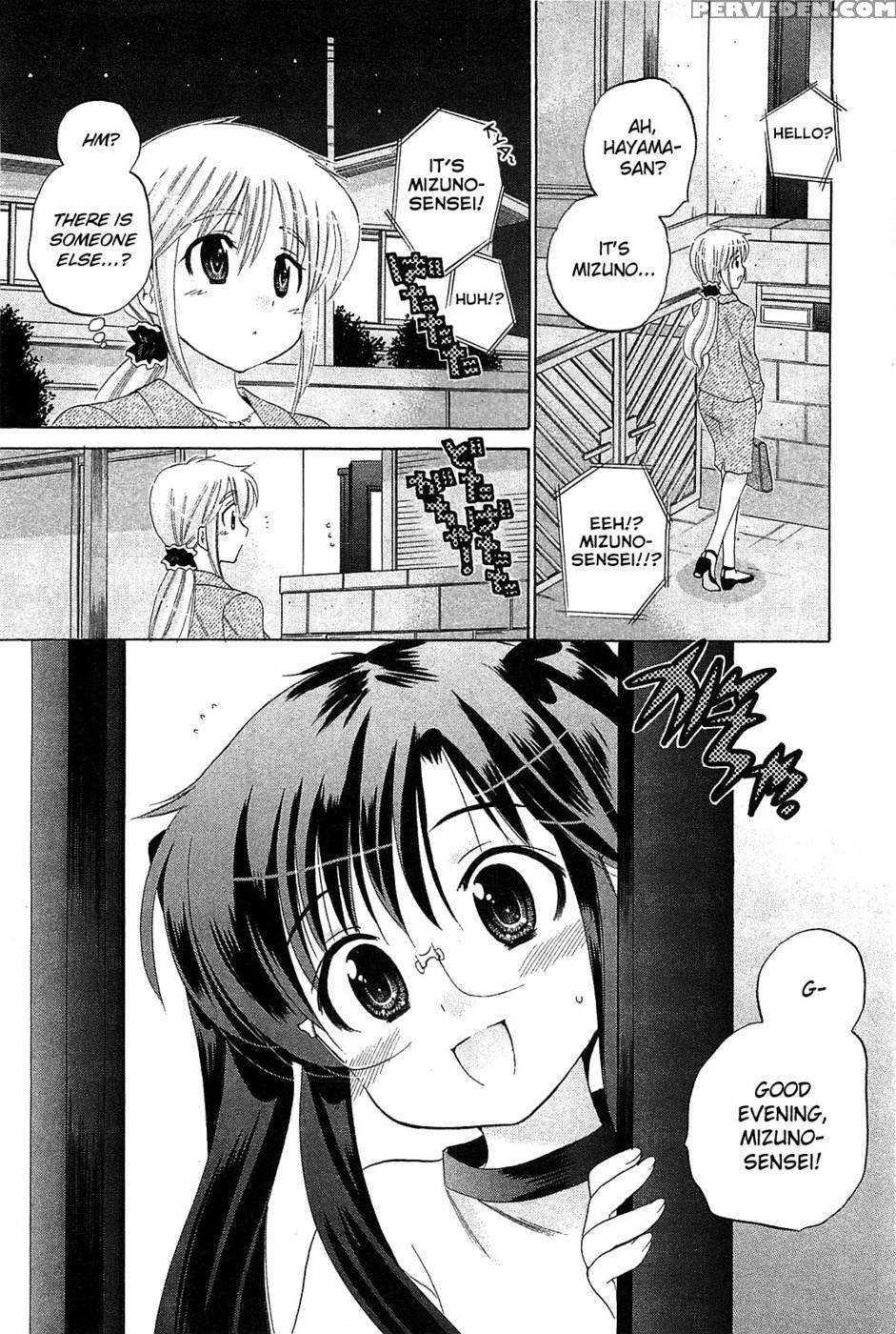 Chu-bra!! Volume 6 Chapter 35 1