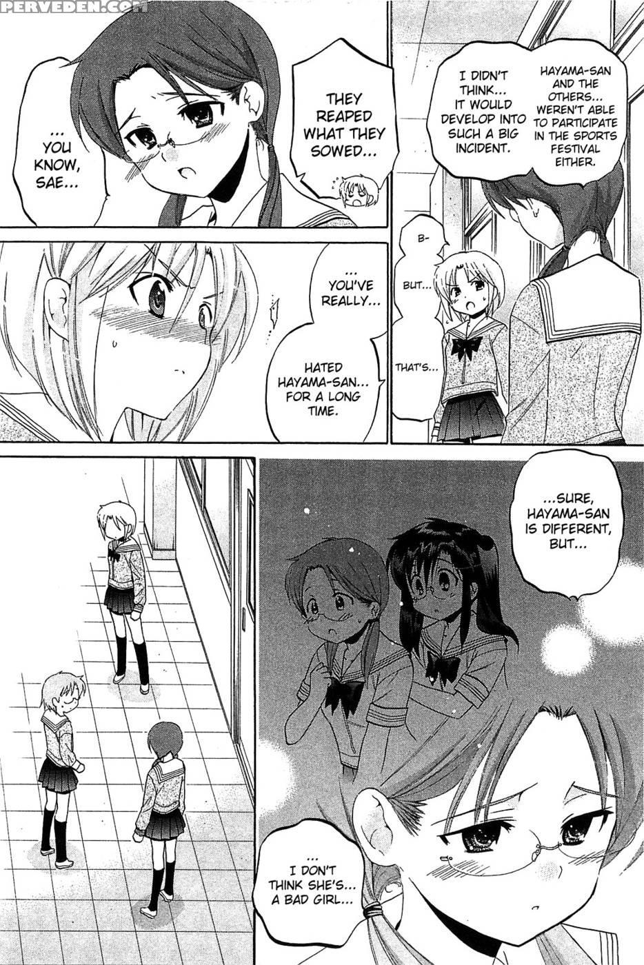 Chu-bra!! Volume 6 Chapter 36 - Nakata Yumi 1