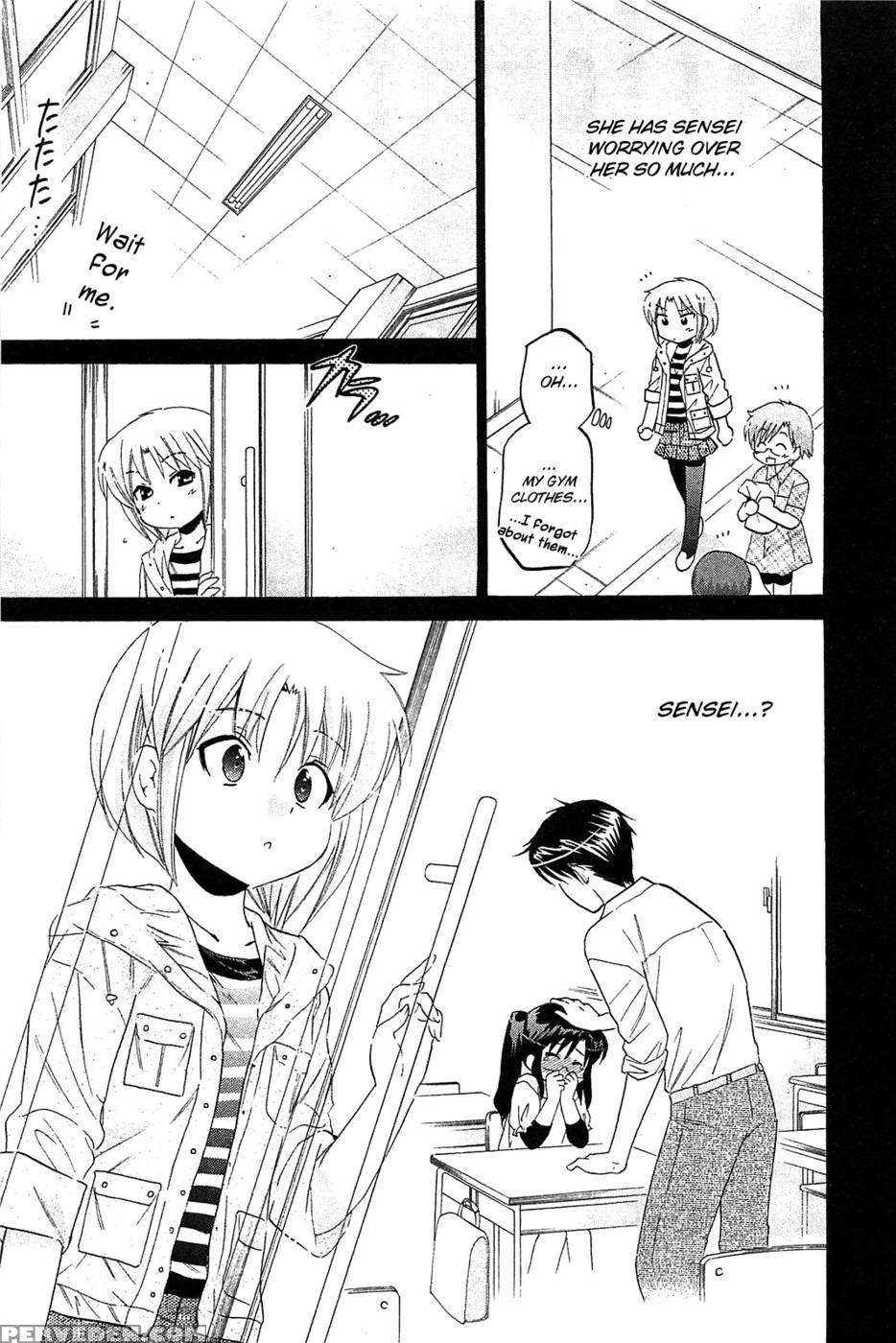 Chu-bra!! Volume 6 Chapter 36 - Nakata Yumi 1