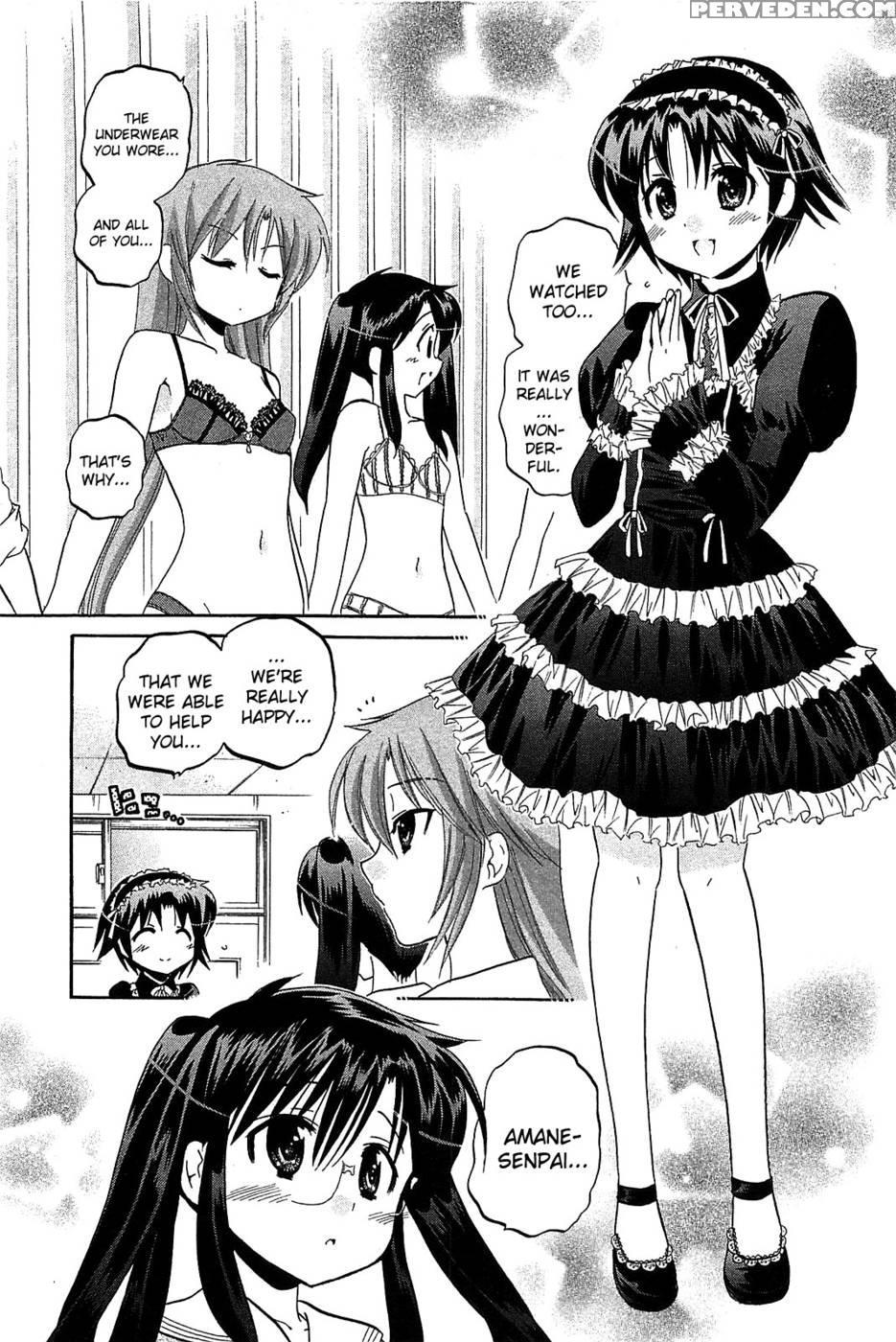Chu-bra!! Volume 6 Chapter 36 - Nakata Yumi 1