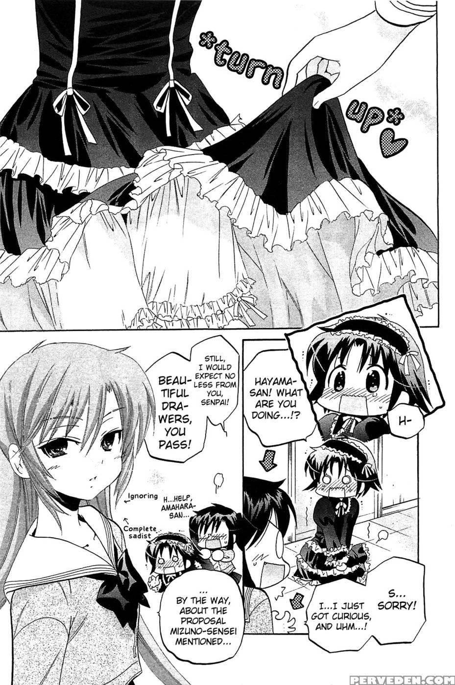 Chu-bra!! Volume 6 Chapter 36 - Nakata Yumi 1