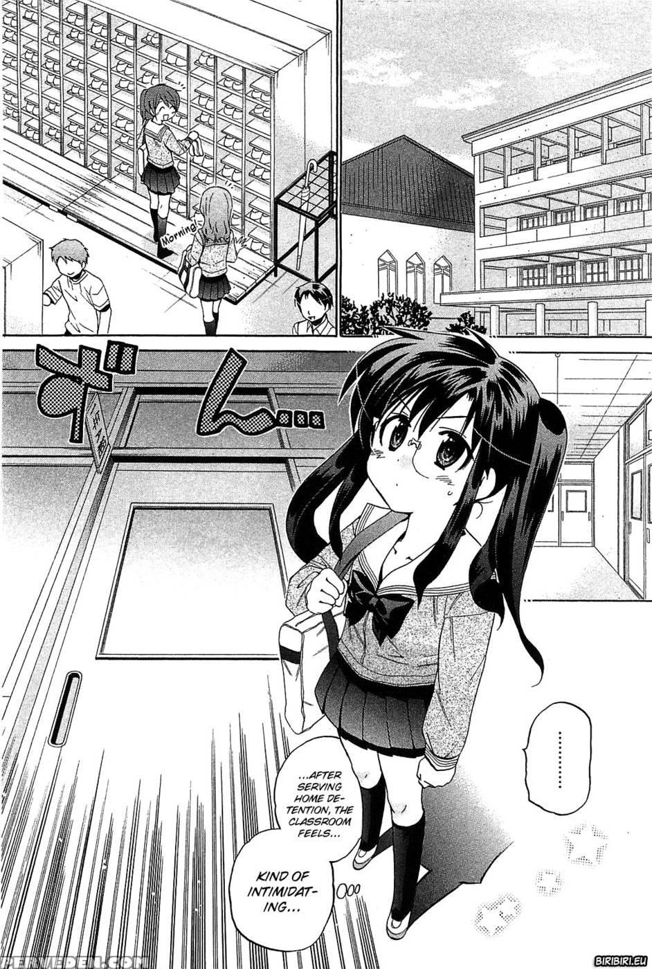 Chu-bra!! Volume 6 Chapter 36 - Nakata Yumi 1
