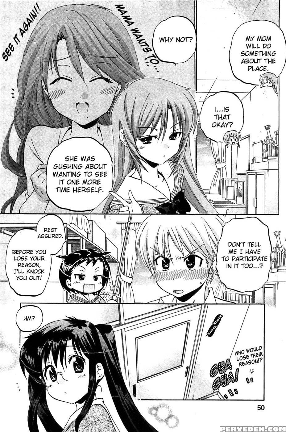 Chu-bra!! Volume 6 Chapter 36 - Nakata Yumi 1