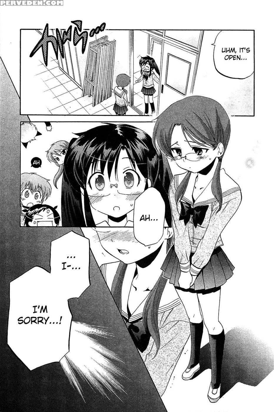 Chu-bra!! Volume 6 Chapter 36 - Nakata Yumi 1