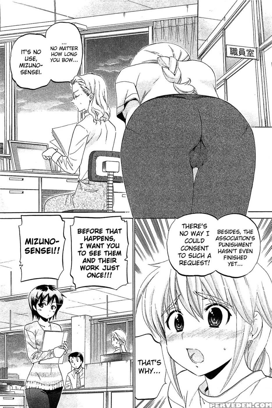 Chu-bra!! Volume 6 Chapter 36 - Nakata Yumi 1