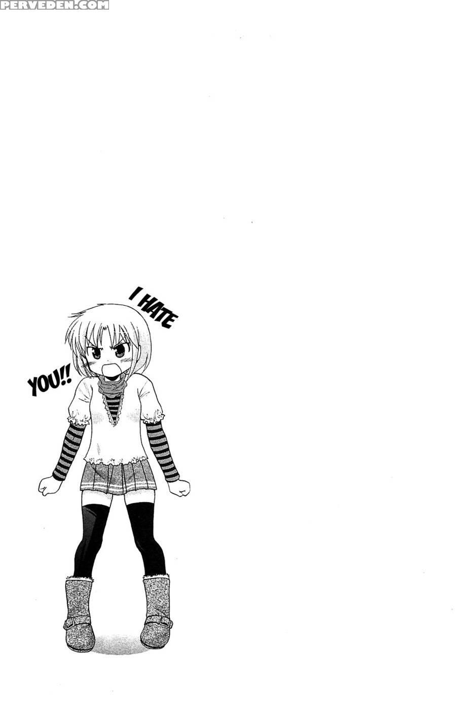 Chu-bra!! Volume 6 Chapter 36 - Nakata Yumi 1