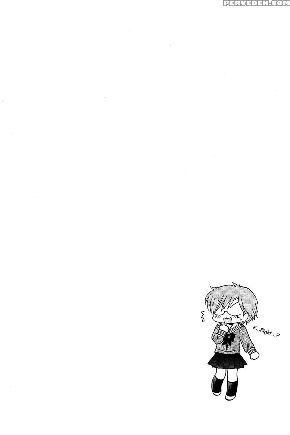 Chu-bra!! Volume 6 Chapter 36 - Nakata Yumi 1