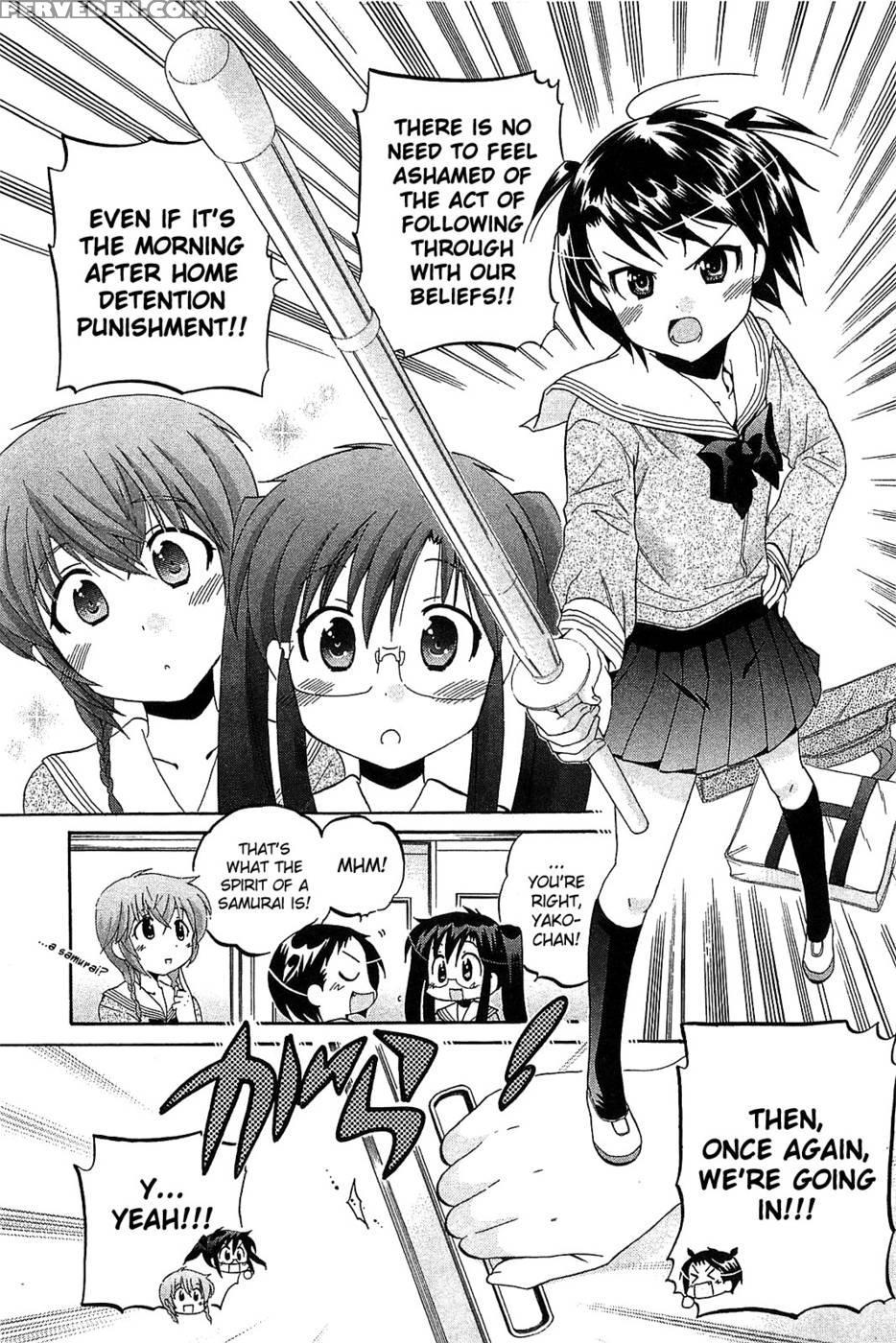 Chu-bra!! Volume 6 Chapter 36 - Nakata Yumi 1