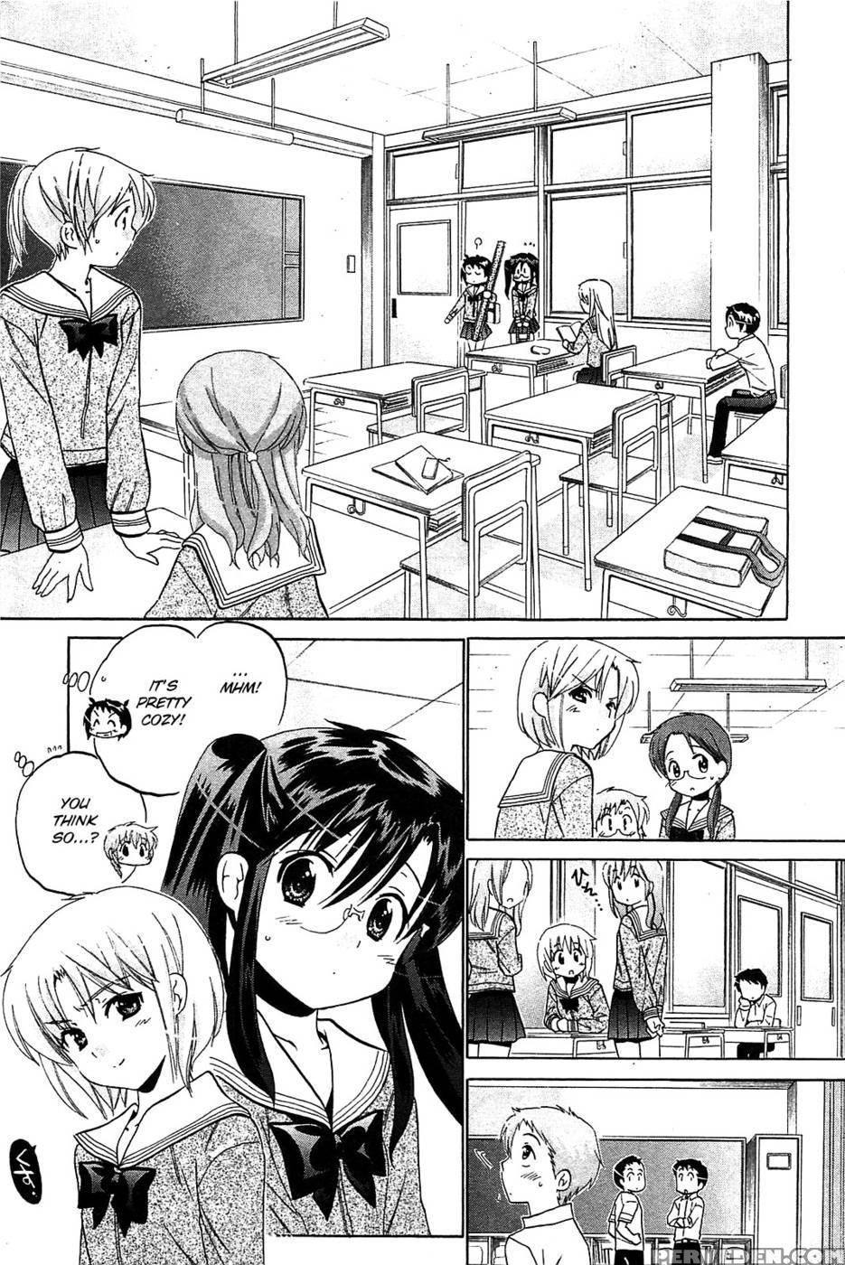 Chu-bra!! Volume 6 Chapter 36 - Nakata Yumi 1