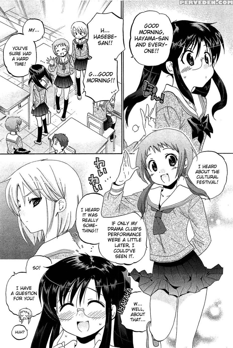 Chu-bra!! Volume 6 Chapter 36 - Nakata Yumi 1
