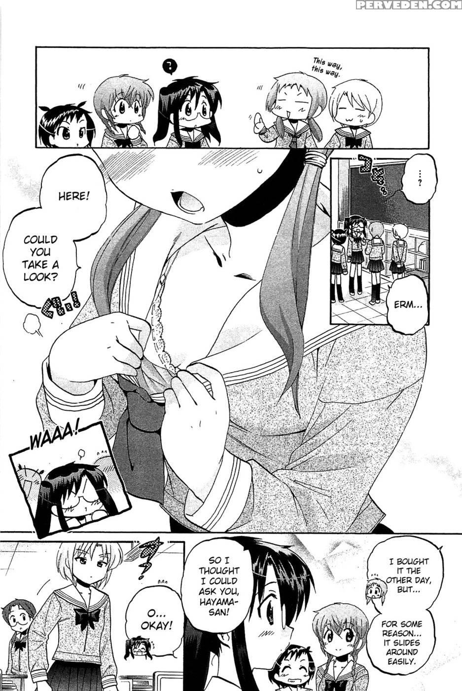Chu-bra!! Volume 6 Chapter 36 - Nakata Yumi 1