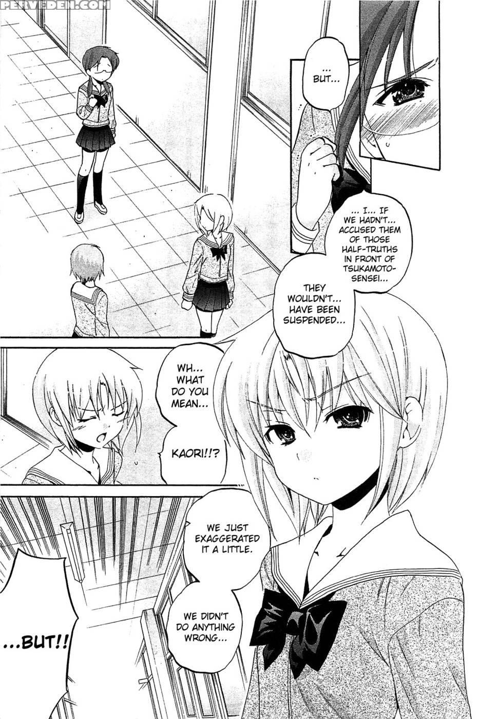 Chu-bra!! Volume 6 Chapter 36 - Nakata Yumi 1