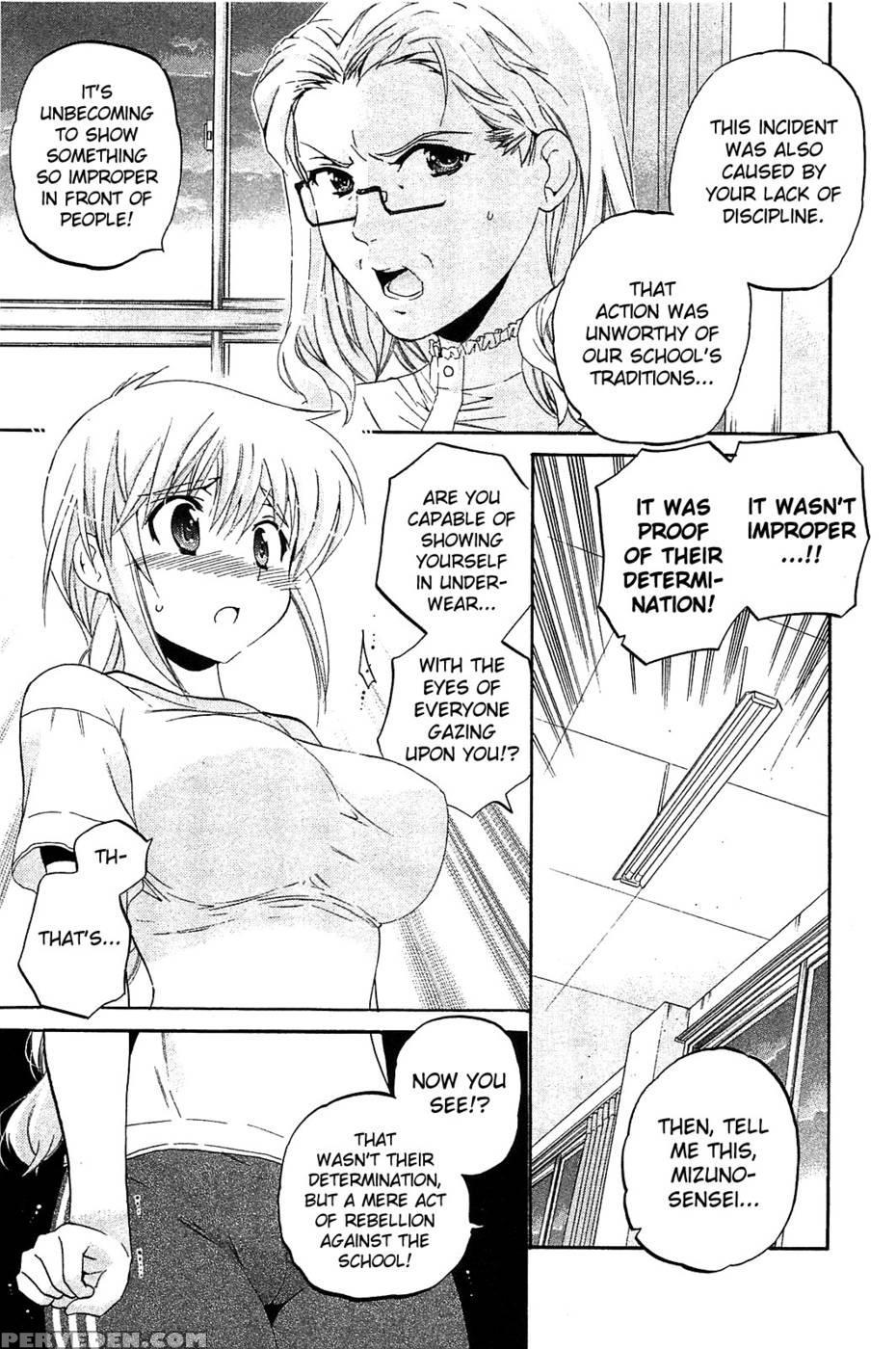 Chu-bra!! Volume 6 Chapter 36 1