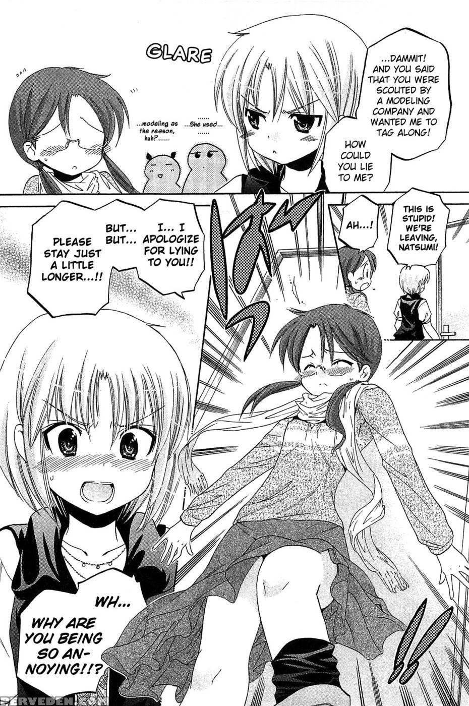 Chu-bra!! Volume 6 Chapter 37 - Nakata Yumi 1