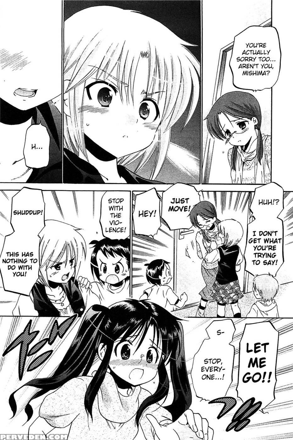 Chu-bra!! Volume 6 Chapter 37 - Nakata Yumi 1