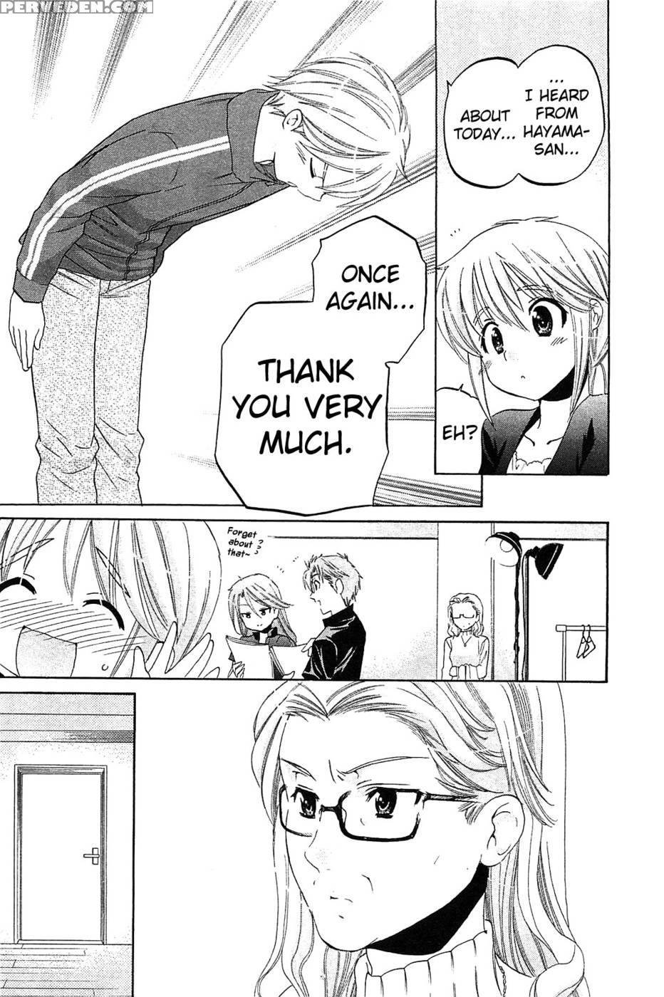 Chu-bra!! Volume 6 Chapter 37 - Nakata Yumi 1