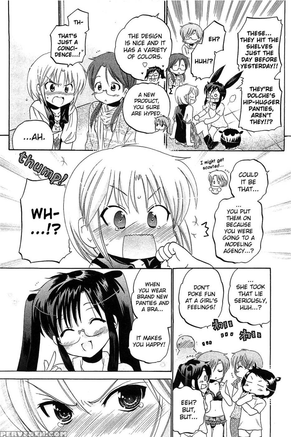 Chu-bra!! Volume 6 Chapter 37 - Nakata Yumi 1