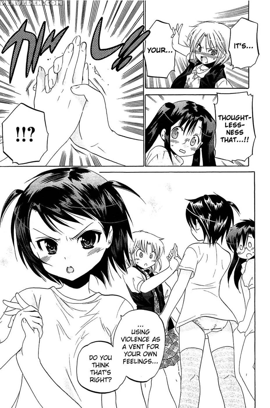 Chu-bra!! Volume 6 Chapter 37 - Nakata Yumi 1