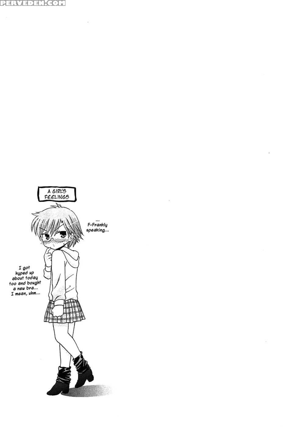 Chu-bra!! Volume 6 Chapter 37 - Nakata Yumi 1