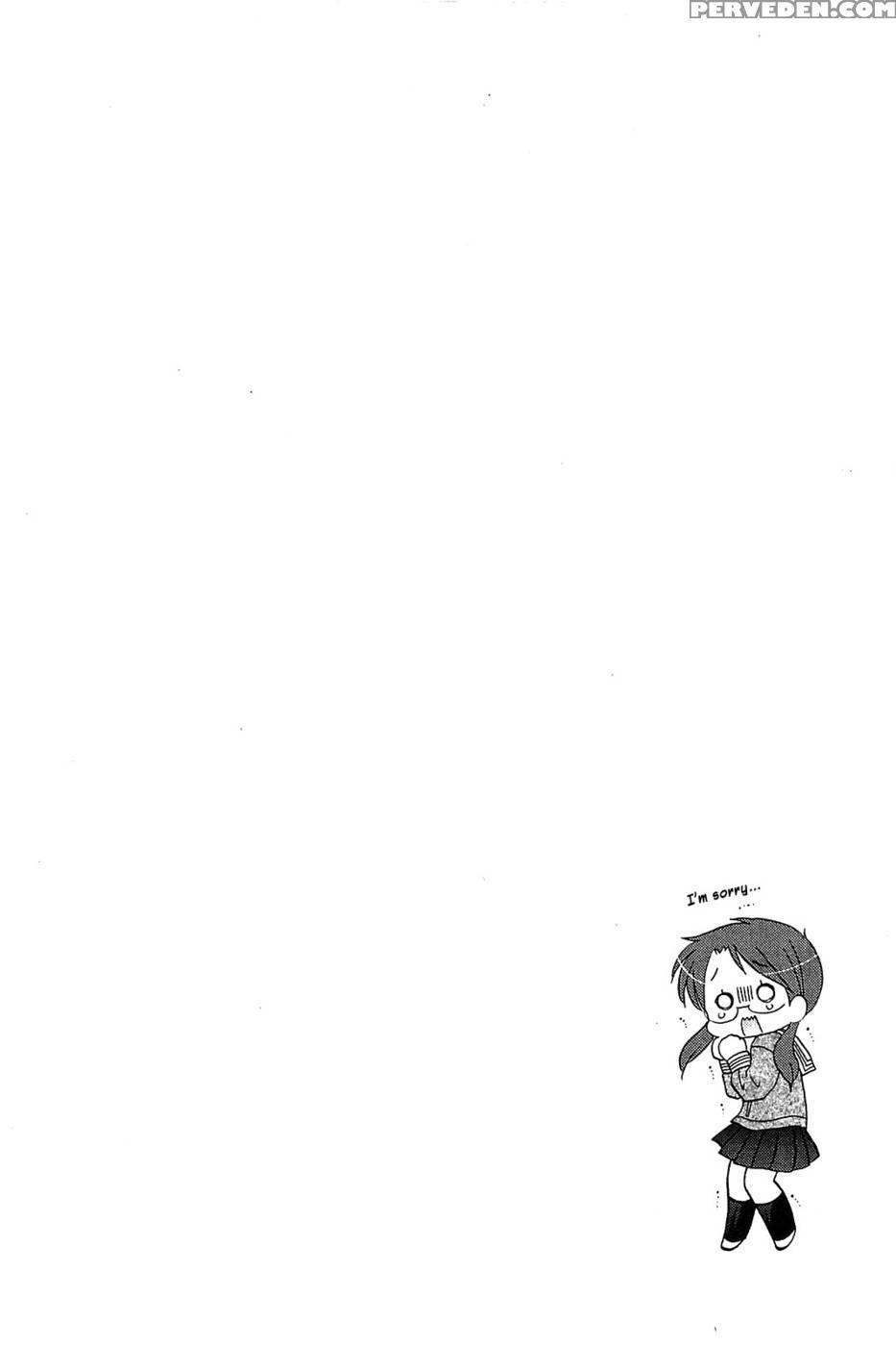 Chu-bra!! Volume 6 Chapter 37 - Nakata Yumi 1