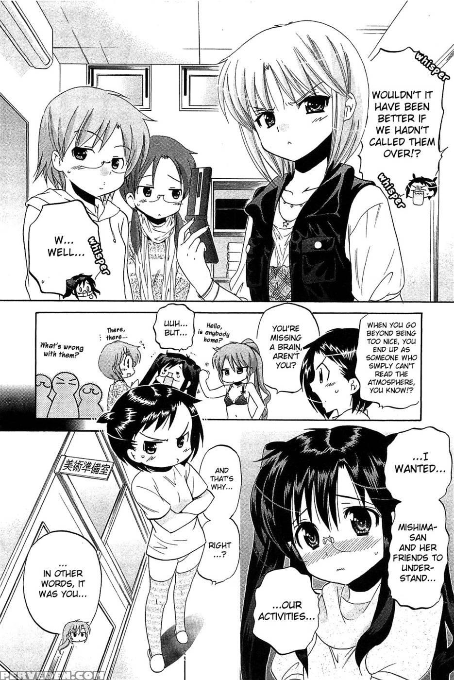 Chu-bra!! Volume 6 Chapter 37 - Nakata Yumi 1