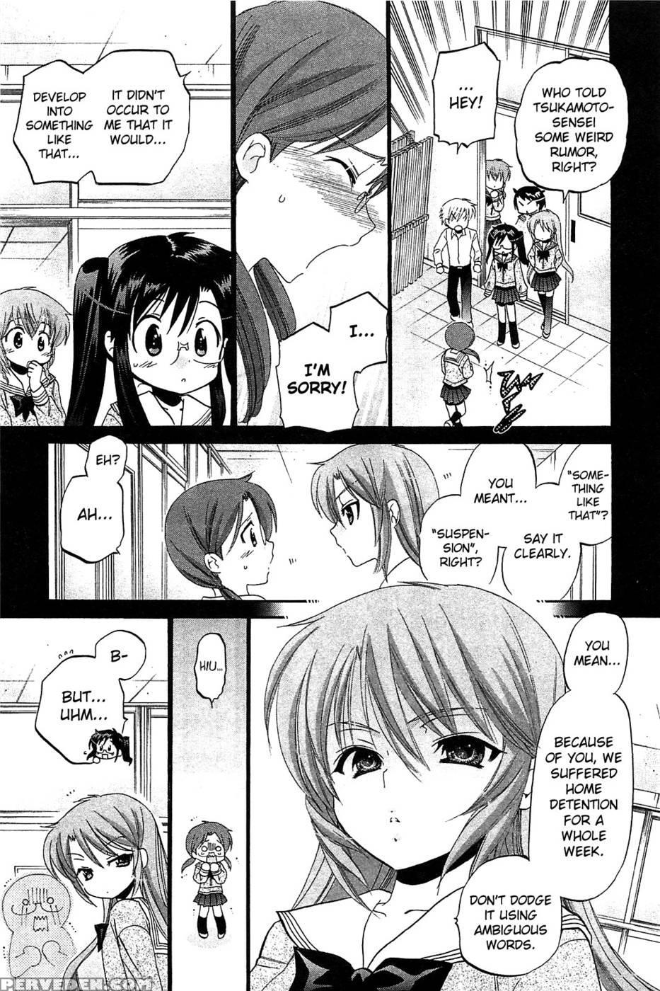 Chu-bra!! Volume 6 Chapter 37 - Nakata Yumi 1