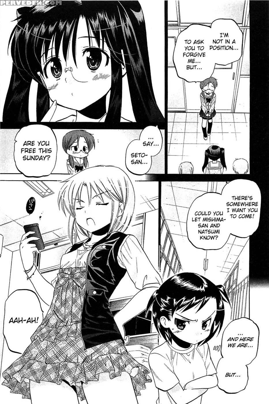 Chu-bra!! Volume 6 Chapter 37 - Nakata Yumi 1