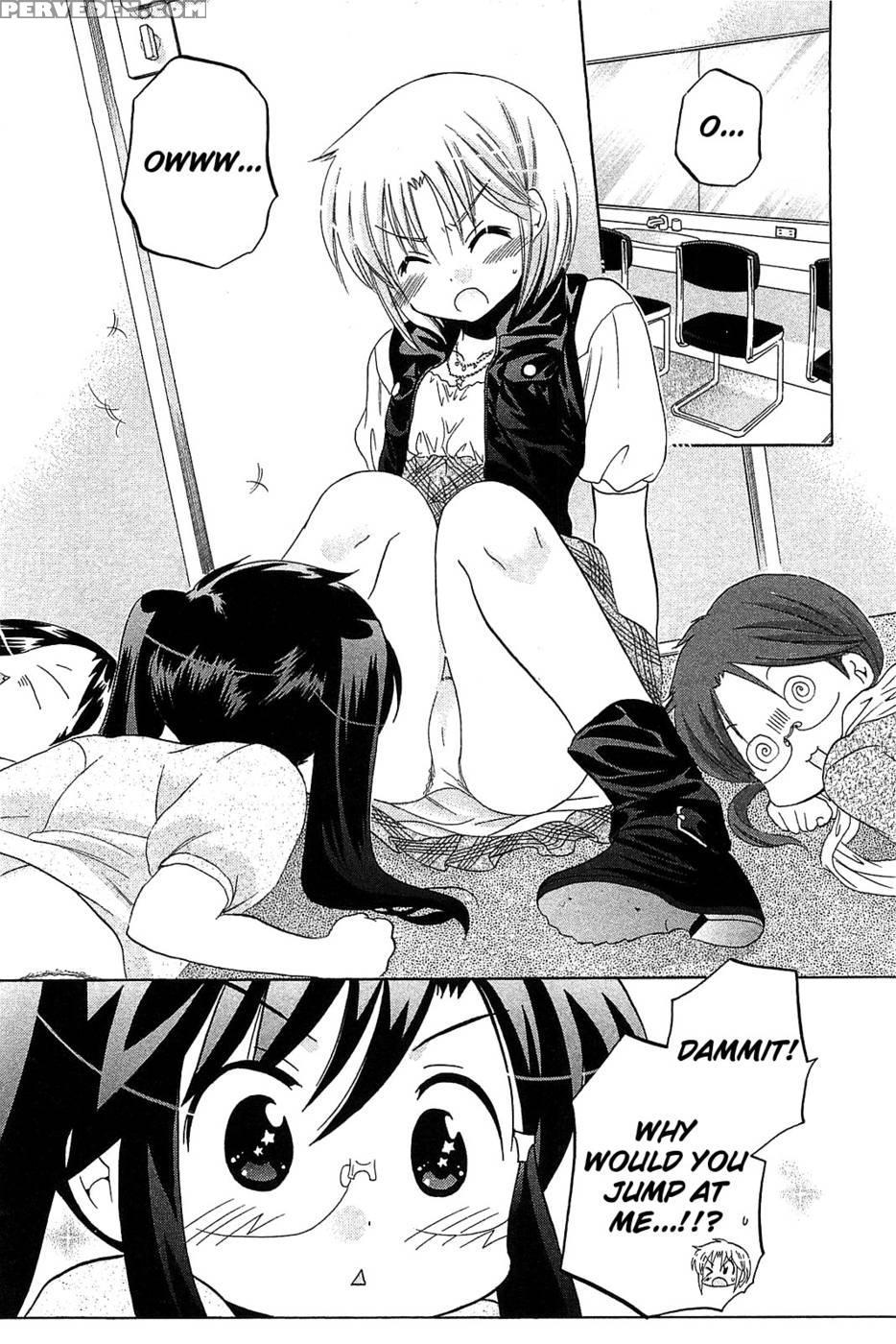 Chu-bra!! Volume 6 Chapter 37 1