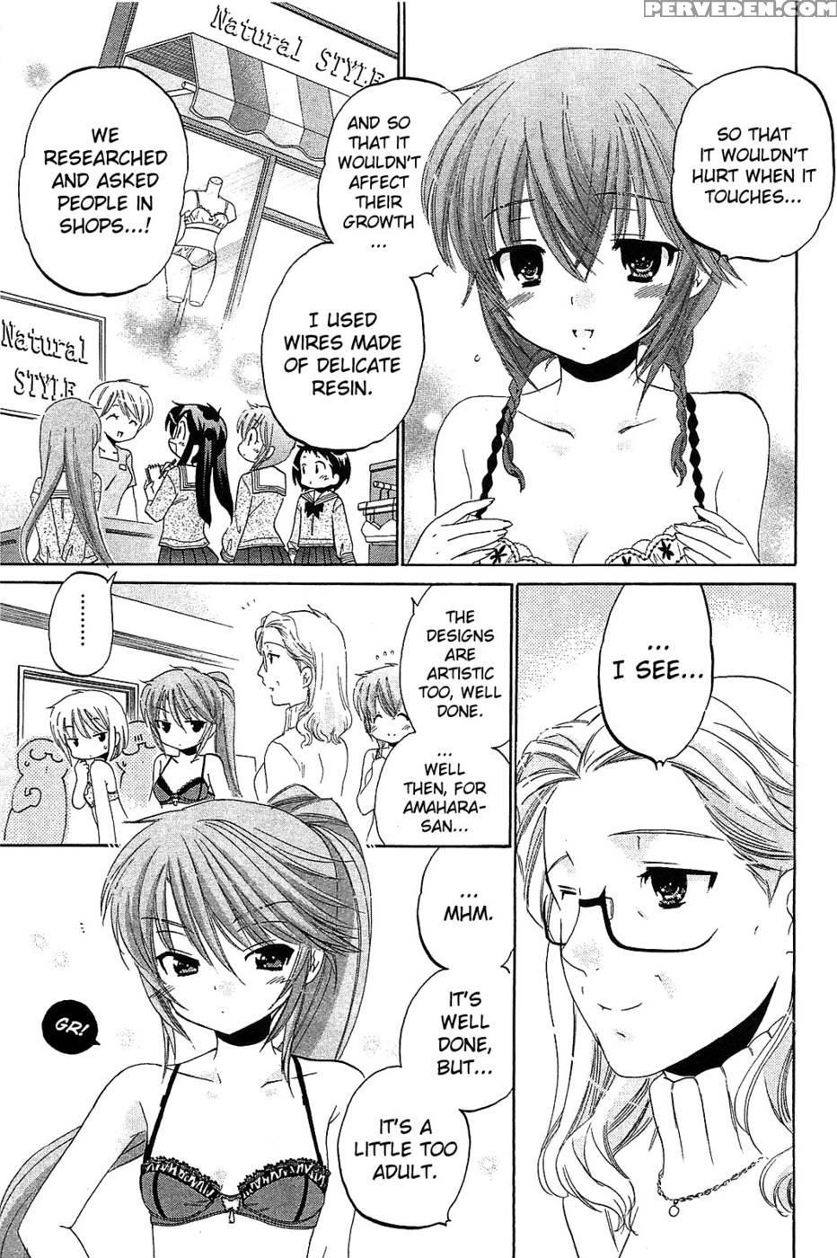 Chu-bra!! Volume 6 Chapter 38 - Nakata Yumi 1