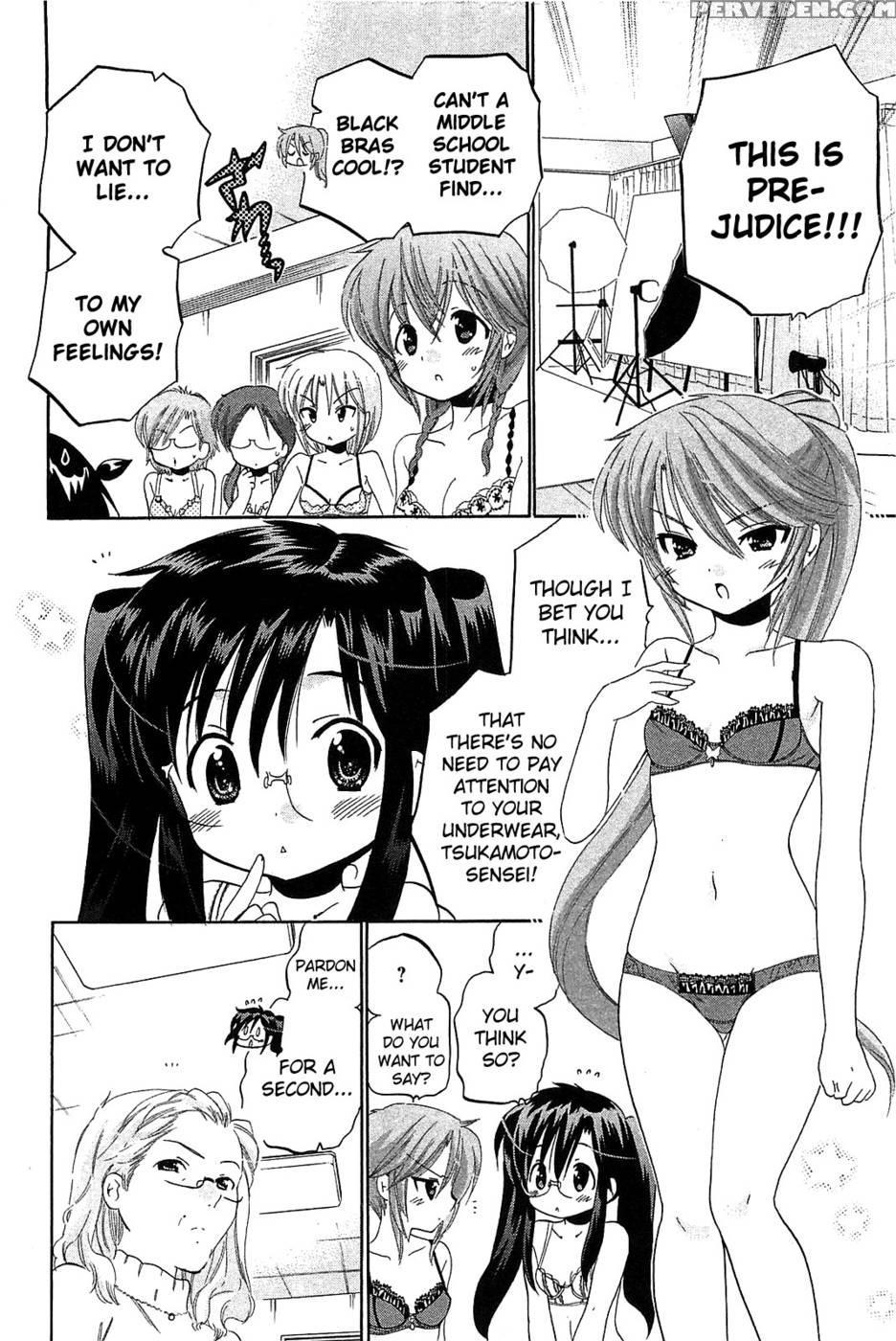 Chu-bra!! Volume 6 Chapter 38 - Nakata Yumi 1