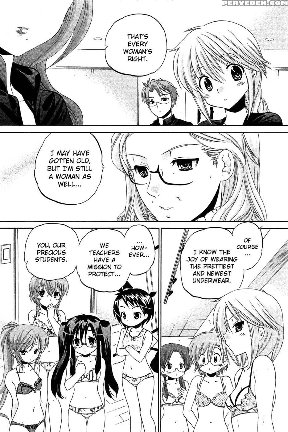 Chu-bra!! Volume 6 Chapter 38 - Nakata Yumi 1