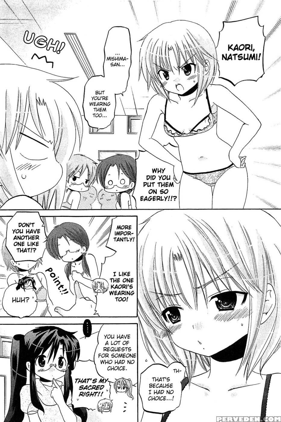 Chu-bra!! Volume 6 Chapter 38 - Nakata Yumi 1