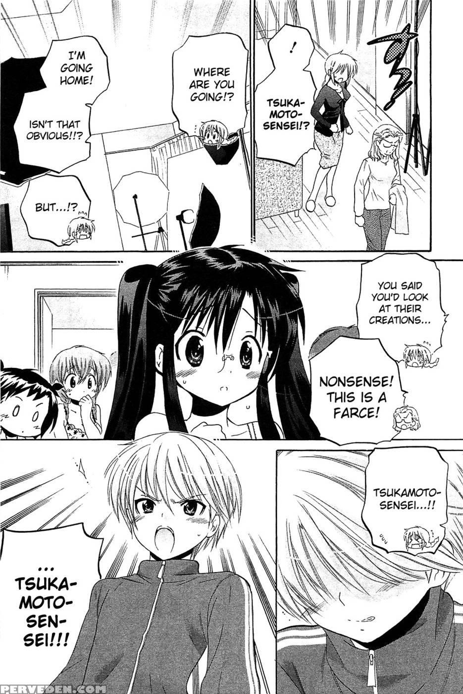 Chu-bra!! Volume 6 Chapter 38 1