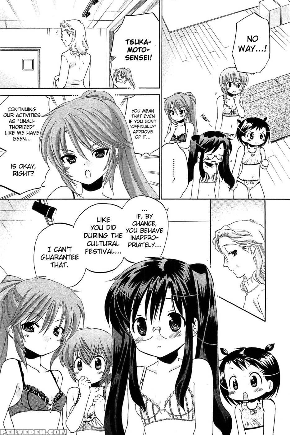 Chu-bra!! Volume 6 Chapter 38 1
