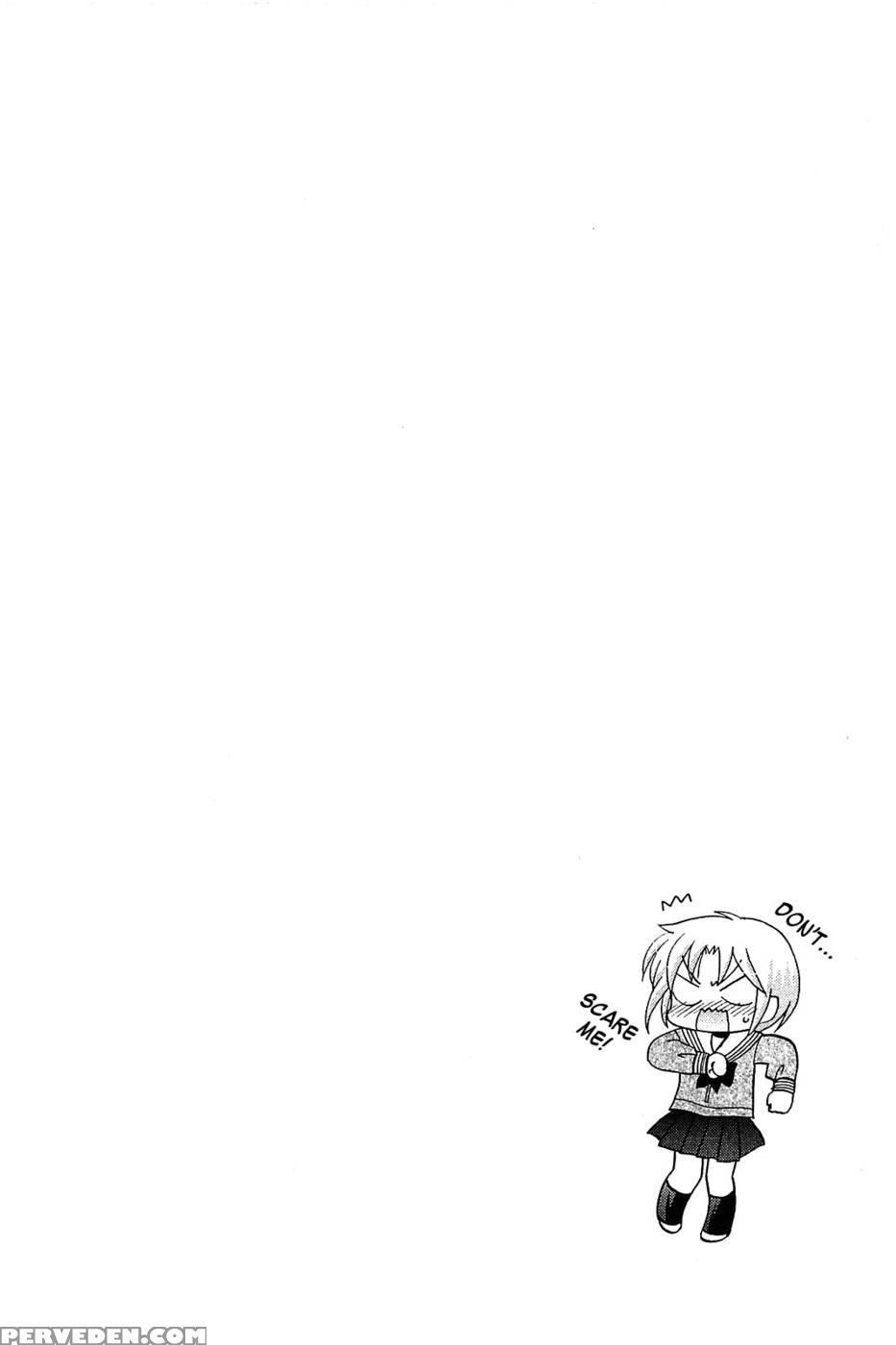 Chu-bra!! Volume 6 Chapter 38 1