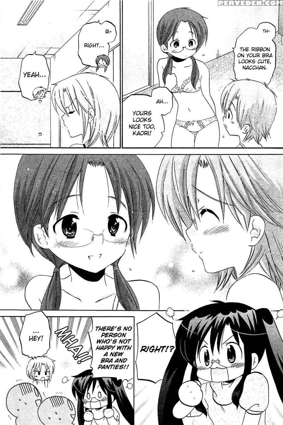 Chu-bra!! Volume 6 Chapter 38 1