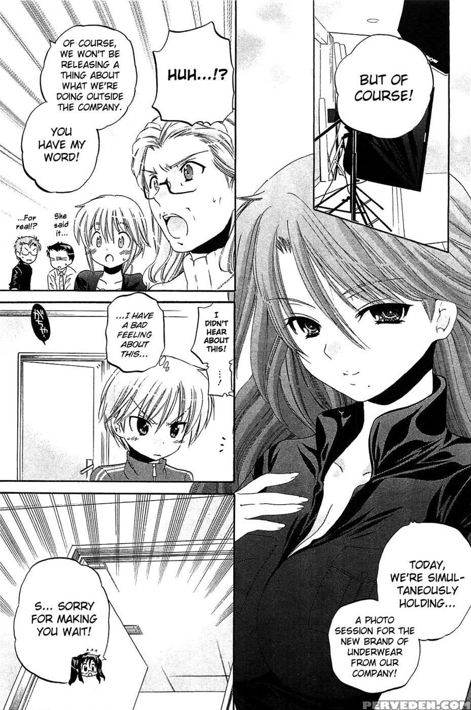 Chu-bra!! Volume 6 Chapter 38 1