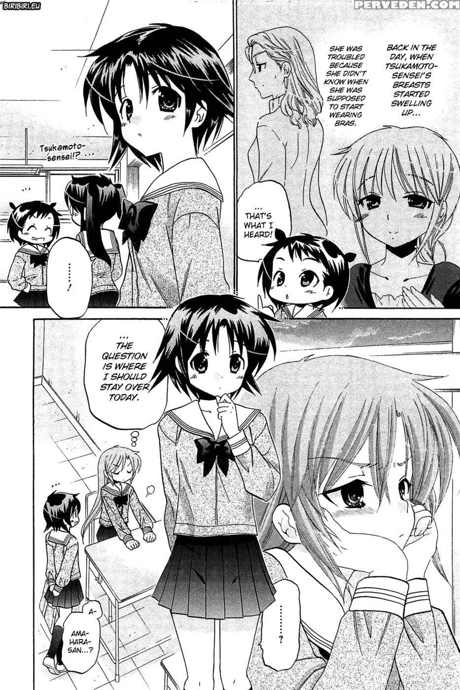 Chu-bra!! Volume 6 Chapter 39 - Nakata Yumi 1