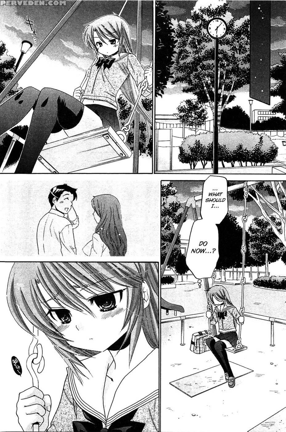 Chu-bra!! Volume 6 Chapter 39 - Nakata Yumi 1